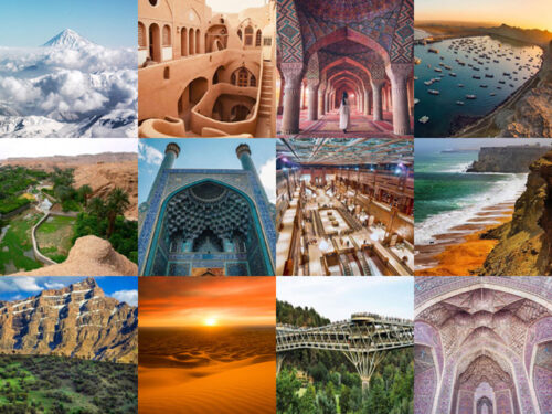 عید کجا بریم مسافرت