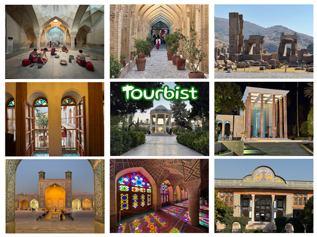 سفر نوروزی به شیراز