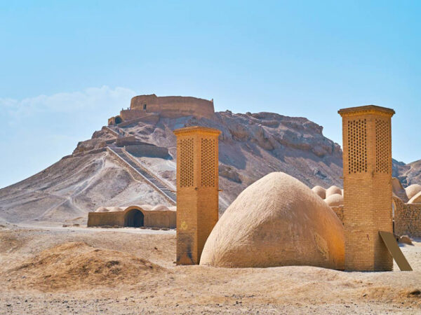 دخمه زرتشتیان یزد